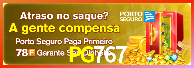 Instalar PG767 Mac