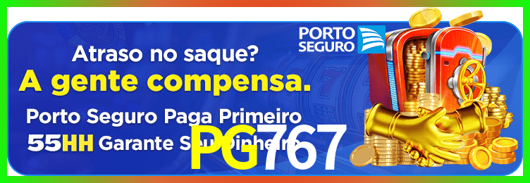 Download PG767 Windows